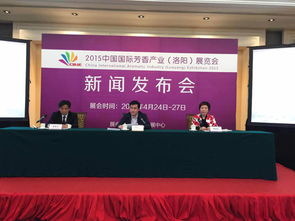 上海新闻发布会会议策划公司